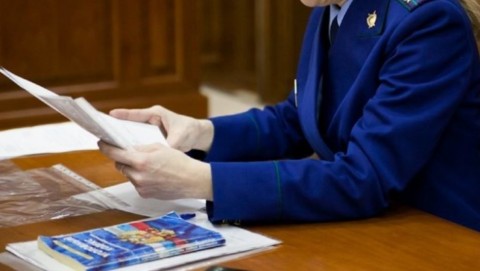 По требованию прокурора Ермаковского района 30 работникам образовательных учреждений произведен перерасчет заработной платы на сумму 260 тыс. рублей.